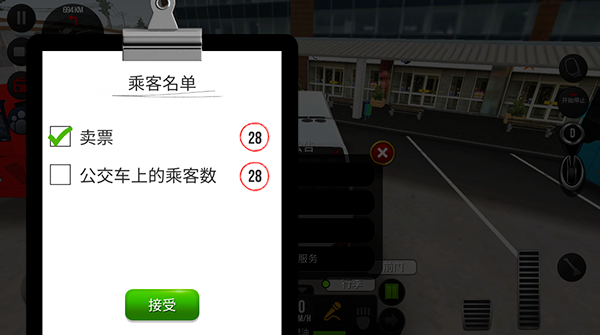 ������ʻ��׿������