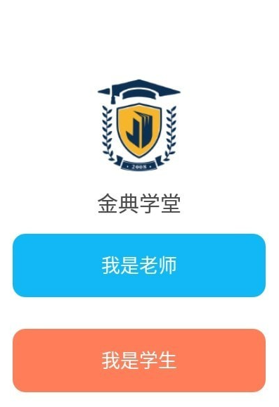 ���ѧ�����°�����