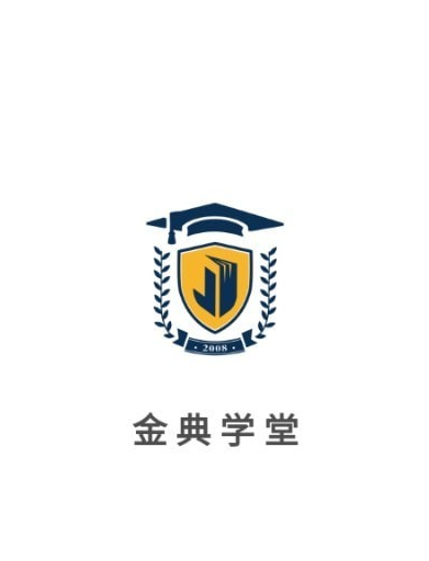 ���ѧ�����°�����