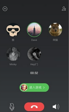 ΢�ŵ绰�����°�����