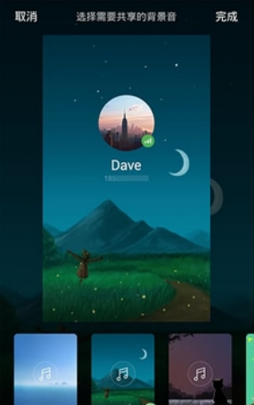 ΢�ŵ绰�����°�����