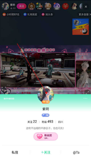 ��ѶNOWֱ�����ذ�װ��׿��