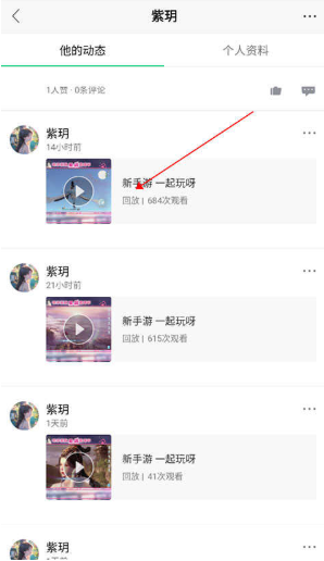 ��ѶNOWֱ�����ذ�װ��׿��