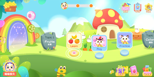 �����ٶ�Ӣ�����ذ�׿��