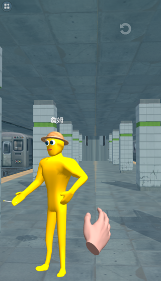 �Ҳ��ӵ�������Ϸ��׿������