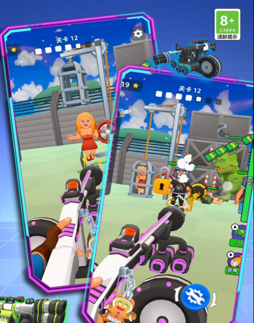 ��һǹ�������°�����