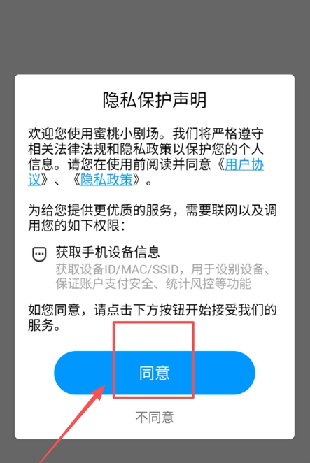 ����С�糡app��׿������