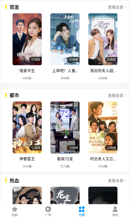 ����С�糡app��׿������