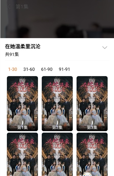 ����С�糡app��׿������