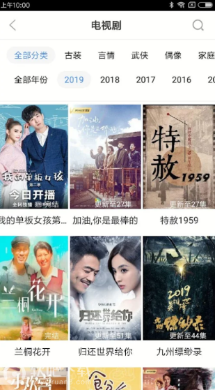 ��һӰ�ӹٷ������ذ�װ�ֻ�