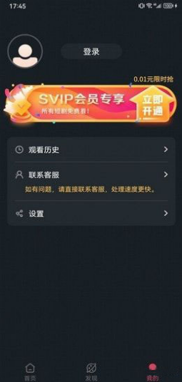 ΢�Ӵ�ȫ���°汾