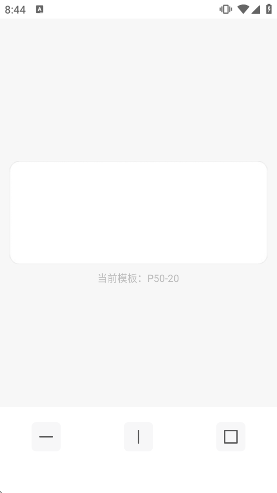 ī�̱�Ǳ�ǩ��ӡ������