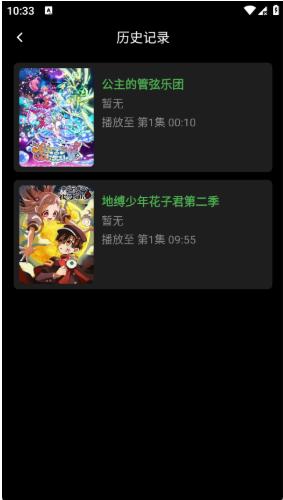 ����իapp�ٷ�������