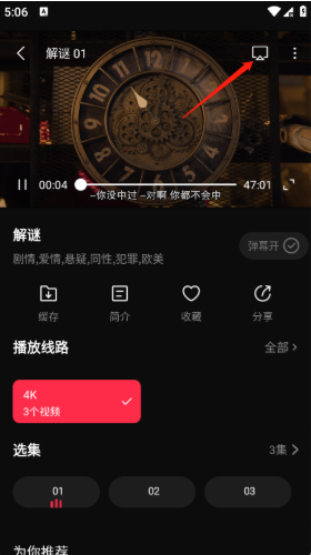 4kӰ��tv���Ӱ�����