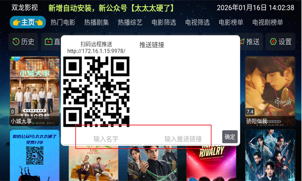 ˫��Ӱ��app�ٷ���