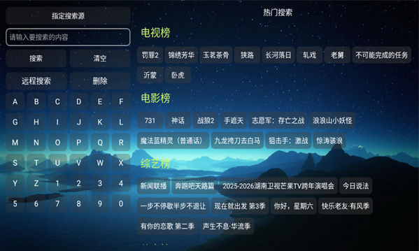 ˫��Ӱ��app�ٷ���