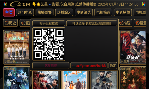 ����Ӱ��app�ٷ���