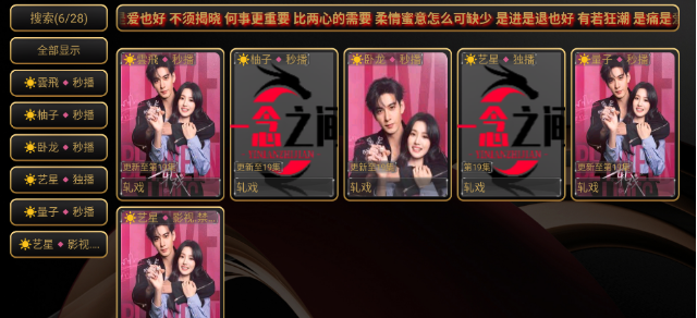 ����Ӱ��app�ٷ���