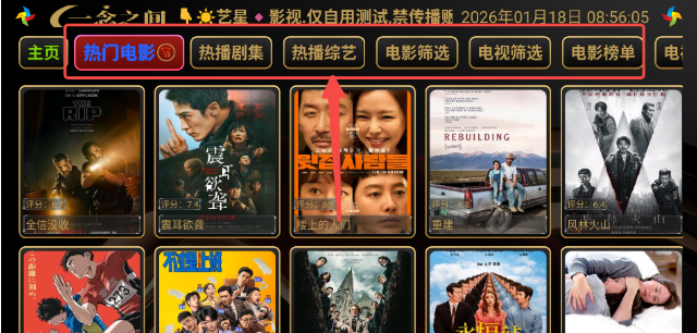 ����Ӱ��app�ٷ���