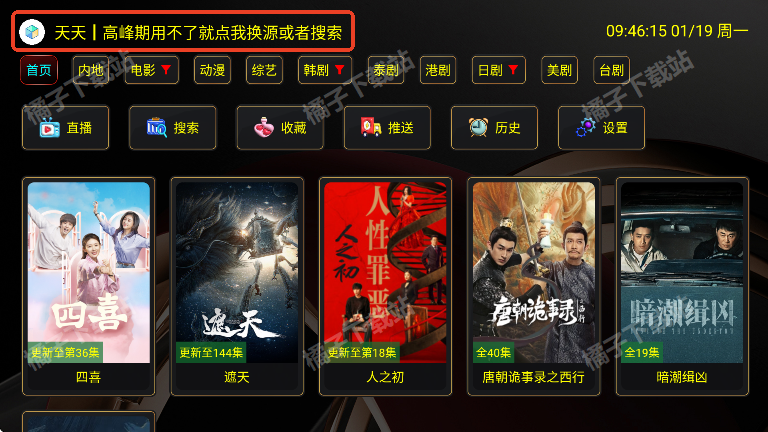 XBӰ������������Ѱ�