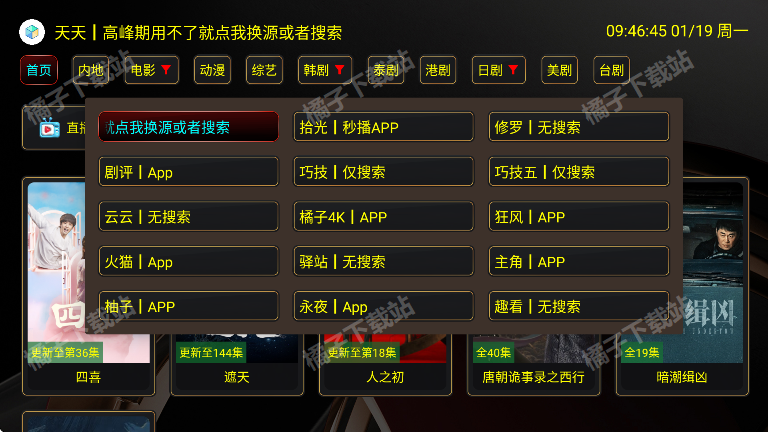 XBӰ������������Ѱ�