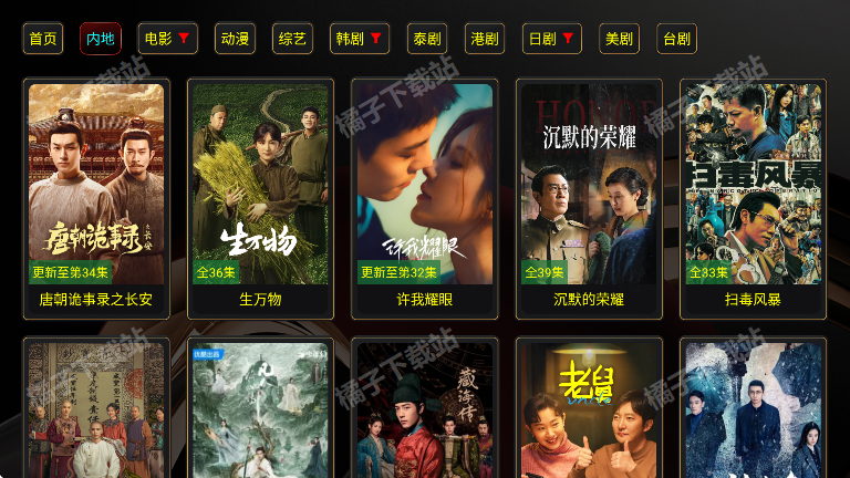 XBӰ������������Ѱ�