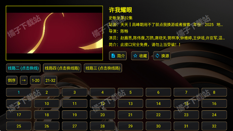 XBӰ������������Ѱ�