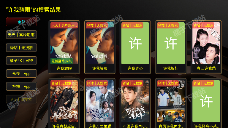 XBӰ������������Ѱ�