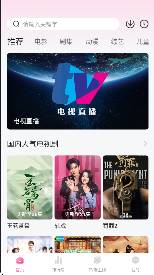 �÷��ѹٷ���