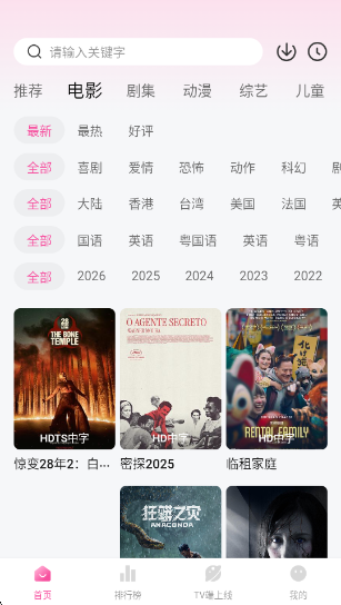 �÷��ѹٷ���