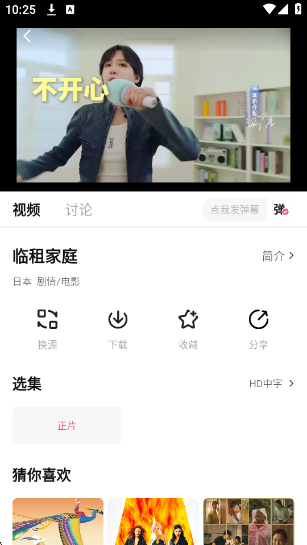 �÷��ѹٷ���