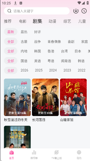 �÷��ѹٷ���