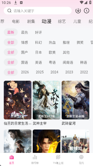 �÷��ѹٷ���