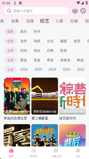 �÷��ѹٷ���