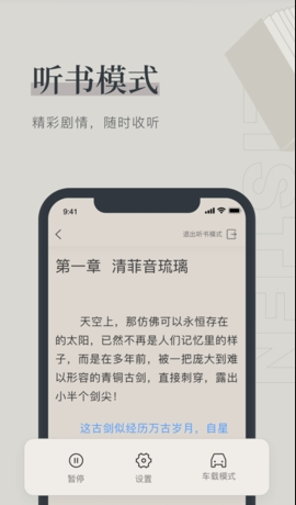 YYС˵�Ķ���ȫ�ٷ�������