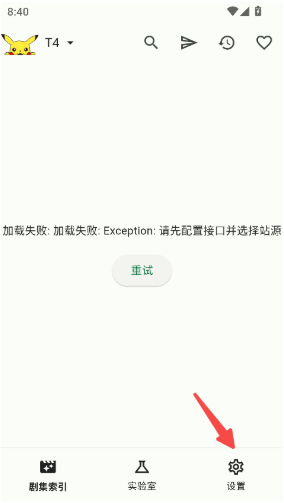 PeekPiliapp����