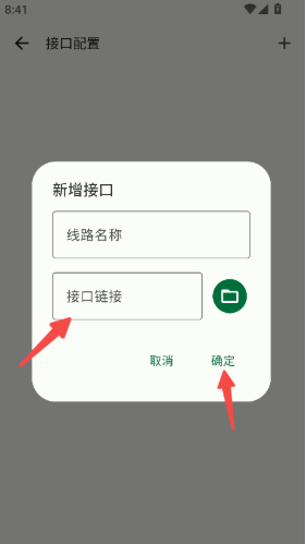 PeekPiliapp����