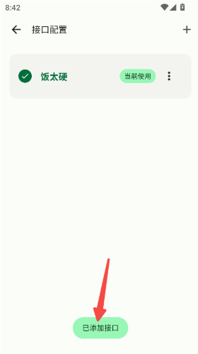 PeekPiliapp����