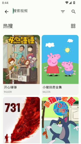 PeekPiliapp����