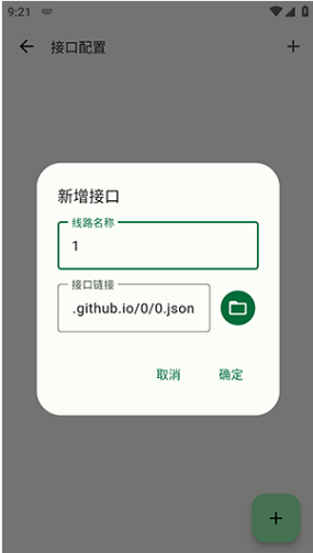 PeekPiliapp����