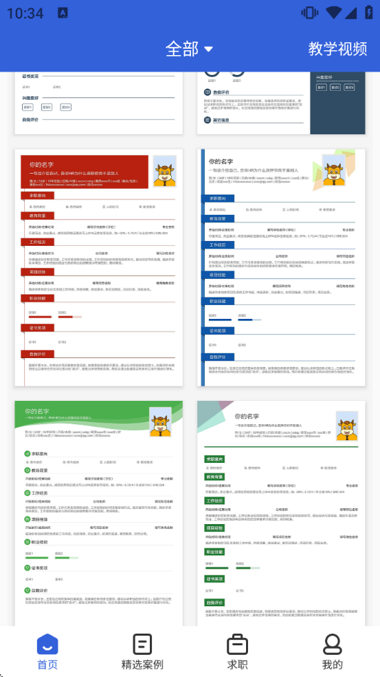 ����ţ��������