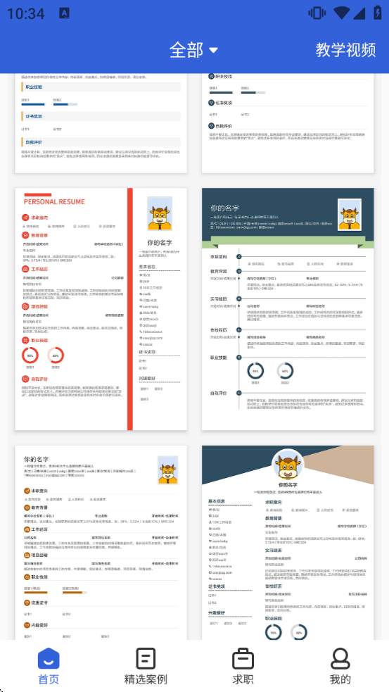 ����ţ��������