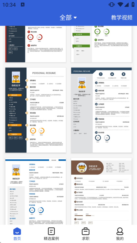 ����ţ��������