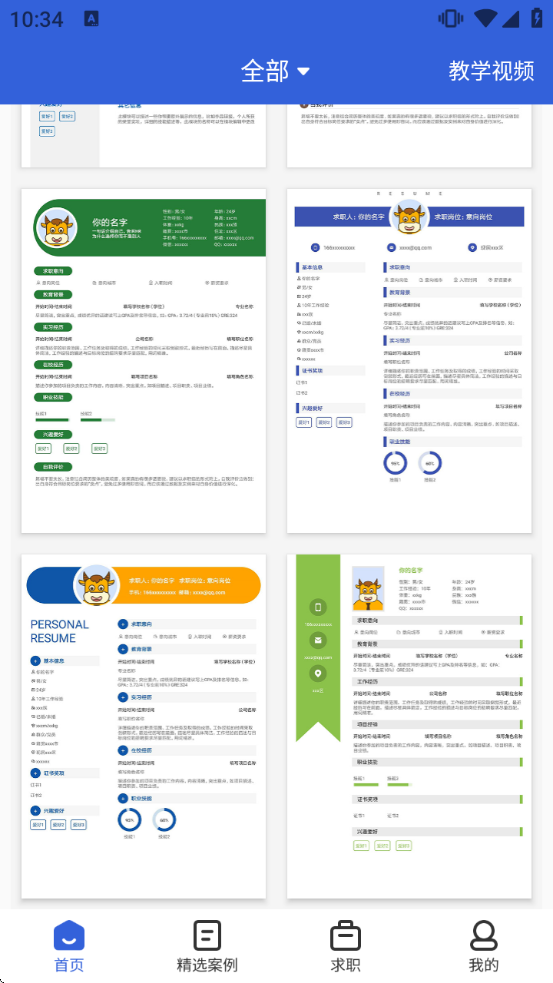 ����ţ��������