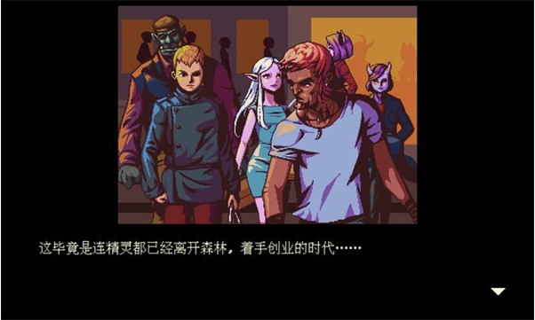 ���ǿ��ȹ�����(Coffee Talk)