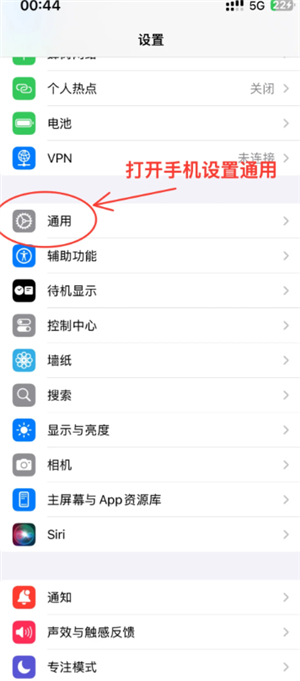 iphone�����ڴ�ķ��� iphone�����ڴ�ļ���