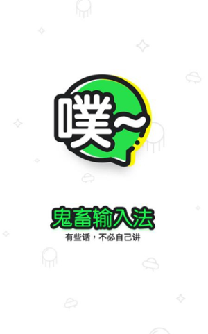 �������뷨���ذ�װ���°�