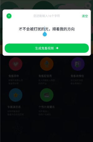 �������뷨���ذ�װ���°�