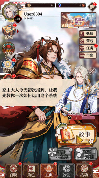 ������¼��Ϸ