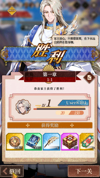 ������¼��Ϸ